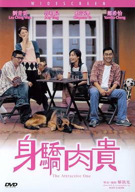 色在线免费观看