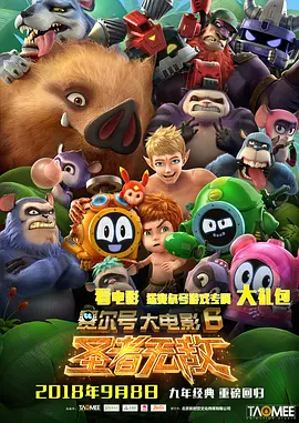 国产精品视频专区