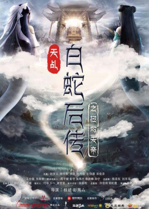 婷婷777