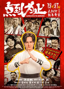国产精品综合一区二区三区
