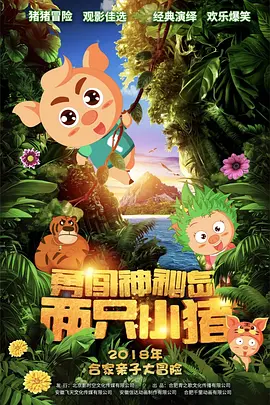 解决性欲的私人护士