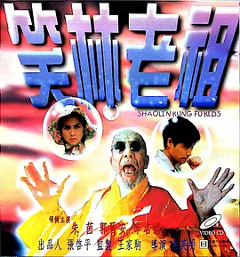 草网站
