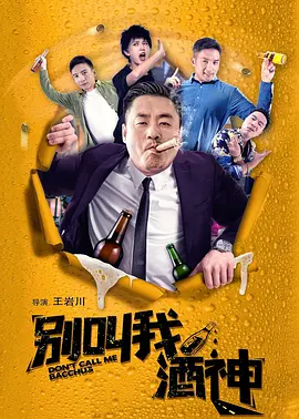 天天拍拍天天爽免费视频