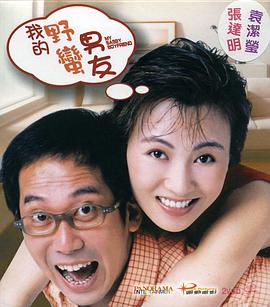 美女白浆视频