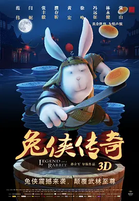 午夜毛片电影