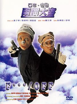 亚洲综合视频在线观看