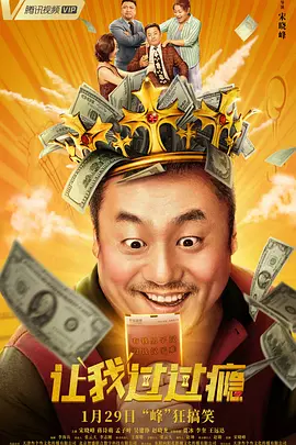 小说一区