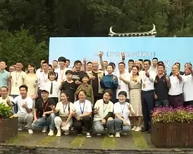国产在线观看一区
