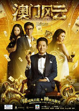 色综合色综合色综合