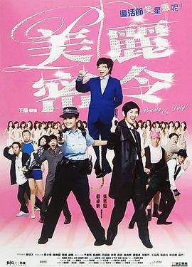 91av免费观看