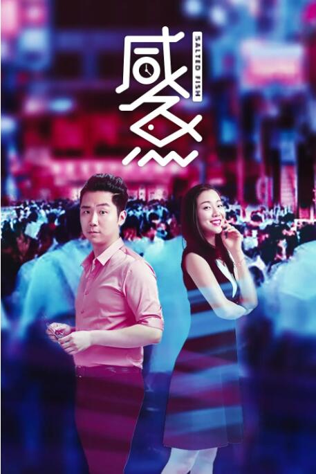 凡人修仙传动漫免费在线观看