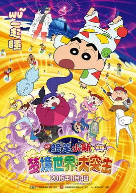 免费特级黄毛片在线成人观看
