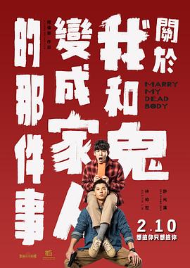 亚洲最新永久在线观看