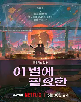 91色蝌蚪