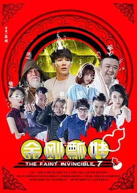 国产高清av在线