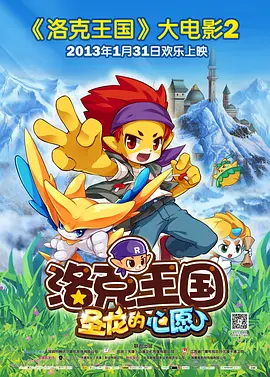 99热黄色