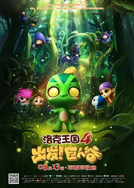 成人精品视频一区二区三区尤物