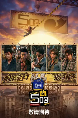 情侣打扑克免费网站