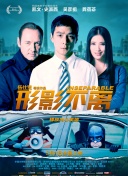 国产精品欧美亚洲