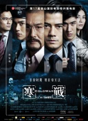 日韩欧美中文一区