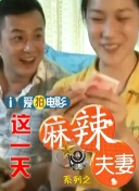 久久国产经典视频