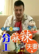 伊人精品综合