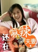 天美乌鸦星空mv