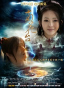亚洲 欧美 色图