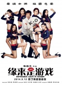 网页av