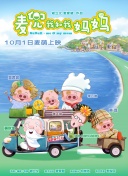伊人久久大香线蕉资源