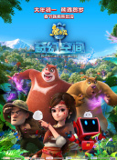 综合激情网五月