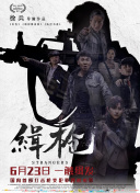 久久久久亚洲视频