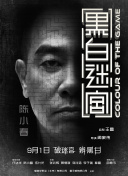 优衣库视频