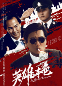 99re免费99re在线视频手机版
