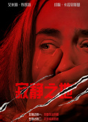 永久免费草莓视频在线入口