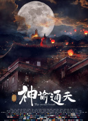 精品欧美国产一区二区三区不卡
