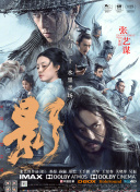免费精品国产自产拍观看