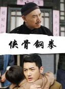 啊～我是sao货快cao妈妈
