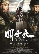 西班牙毛片