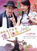 av资源站在线观看