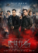 亚洲天天网综合自拍图片专区