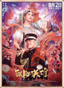 日本淫视频