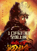 性一交一换一乱