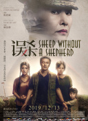 91免费高清无砖码网站