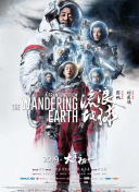 中文字幕第10页
