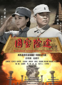国产欧美久久久久久精品一区二区