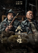 天啪天干在线视频