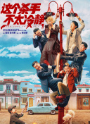国产亚洲福利精品一区二区