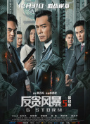 男人与雌宠物交h