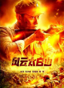 免费看黄站